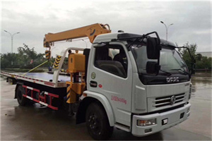特克斯24小时道路救援服务