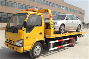 特克斯道路救援一般怎么收费